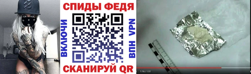 АМФЕТАМИН 98%  где купить   Чайковский 