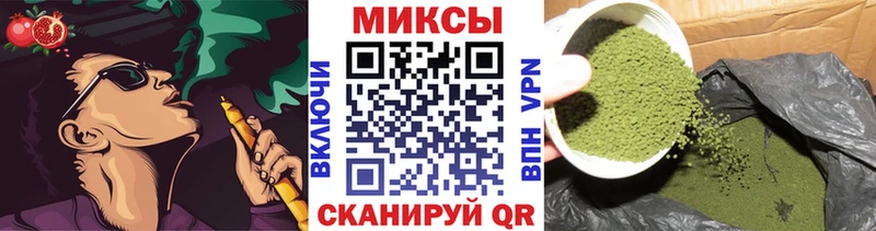 Бутират 99%  Чайковский 