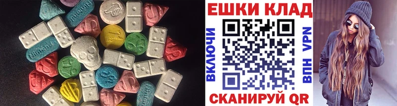OMG   магазин    Чайковский  ЭКСТАЗИ Philipp Plein 