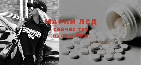 таблы Алексеевка