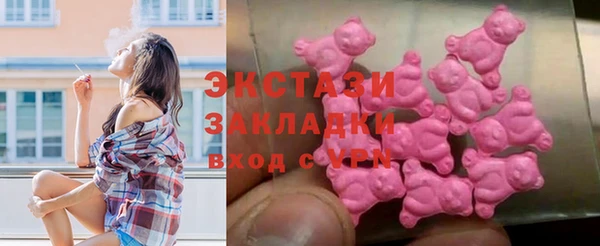 spice Алексин