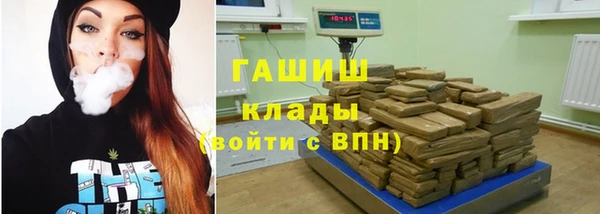 spice Алексин