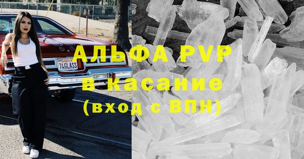 марки nbome Алзамай