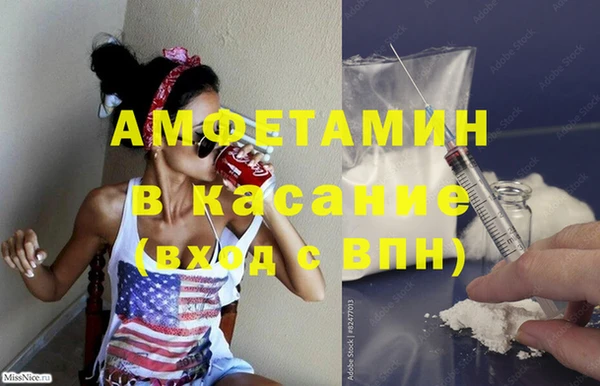 марки nbome Алзамай