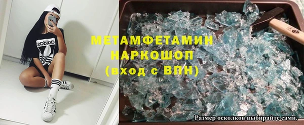 spice Алексин