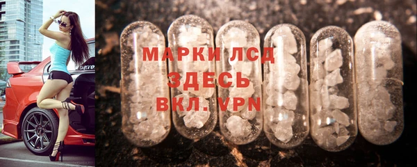 марки nbome Алзамай
