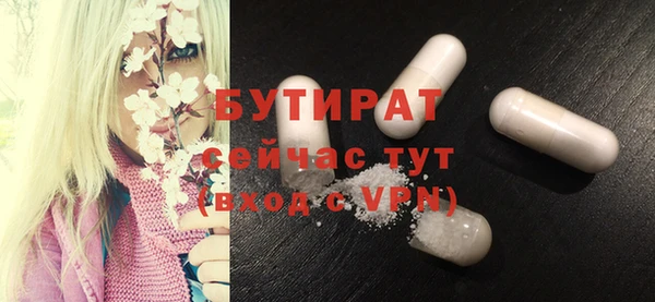 spice Алексин
