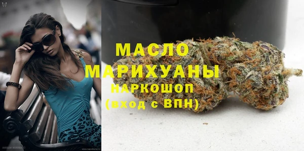 марки nbome Алзамай
