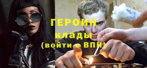 таблы Алексеевка
