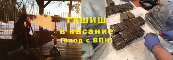 spice Алексин