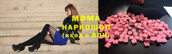 таблы Алексеевка