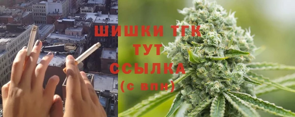 таблы Алексеевка
