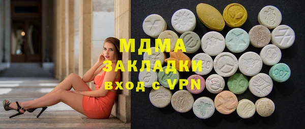 spice Алексин