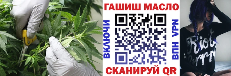 mega вход  хочу наркоту  Чайковский  Дистиллят ТГК Wax 